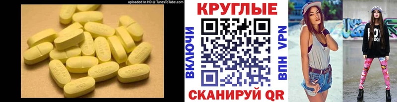 даркнет сайт  Городовиковск  ОМГ ОМГ ТОР  ЭКСТАЗИ 280 MDMA 