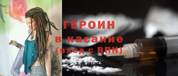 гидра Белоозёрский