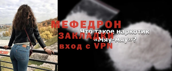 гидра Белоозёрский