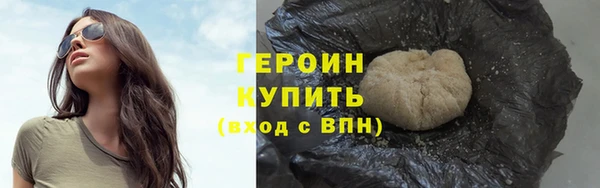 СК Беломорск