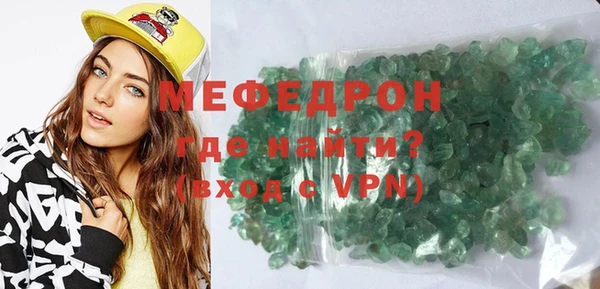 гидра Белоозёрский